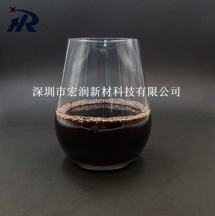 80g厚底16oz塑料紅酒杯